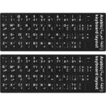 2PCS Arabic Keyboard Stickers, Arabic-English Keyboard Letters Replacement Stickers Black Background with White Font for Computer Laptop Notebook Desktop, Matte Arabic Keyboard Alphabet Stickers