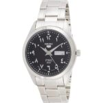 SEIKO 5 Automatic Black Arabic Dial Men's Watch SNKP21J1