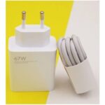 محول شاحن 67 واط 6 امبير مع كابل نوع سي متوافق مع مي سوبرفوك واوبو ريدمي (ابيض)