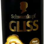Gliss Conditioner Ultimate Express Repair 6.8 Ounce Spray (200ml) (SG_B01MYT9EJ1_US)