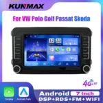 راديو سيارة أندرويد عالمي مقاس 7 بوصات لسيارة فولكس فاجن جيتا باسات توران بولو ستيريو مشغل فيديو الوسائط المتعددة نظام تحديد المواقع والملاحة Carplay WIFI BT