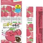 غسول الفم اوكوتشي (5 × 11 مل) - كرزي