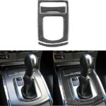 NVCNX Real Carbon Fiber Compatible with Infiniti G37 G25 Q60 Q40 X 2011-2015 Sedan Coupe Convertible Car Accessories Interior Trim Center Console Gear Shift Panel Cover Sticker Black - A