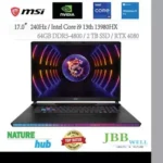 MSI Raider GE78HX, 17.0" 240Hz, Intel Core i9 13th, 64GB DDR5, 2TB SSD, RTX 4080