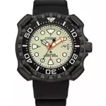 CITIZEN PROMASTER BN0227-25X TITANIUM CASE ECO-DRIVE 200M LUMINOUS DIAL