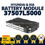 GENUINE OEM Hyundai Kia Battery Module Low Voltage 37507L5000 FAST SHIPPING