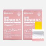 Power Glutathione Max Edible Film Type 2 Pack - Fast Absorption (325mg x 30 Films) 글루타치온 필름