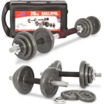 مجموعة دامبل للبالغين من الجنسين من سكاي لاند، مصنوعة من حديد صب وقابلة للتعديل مع وصلة، اسود، طول 44.5×عرض25×ارتفاع 14.50 سم، EM-9229-20