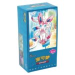 Box of 15 Pokémon Booster Packs - cbb2C: Gem Pack Vol.2 - Chinese Version