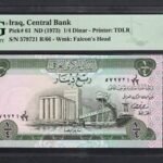 Iraq- 1/4 Dinars ND(1973) P61 Uncirculated Graded 64