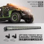 Off Road Led Bar 2 Sıra 5 Modlu Led Lamba Beyaz Ve Turuncu (300 W 80 CM)